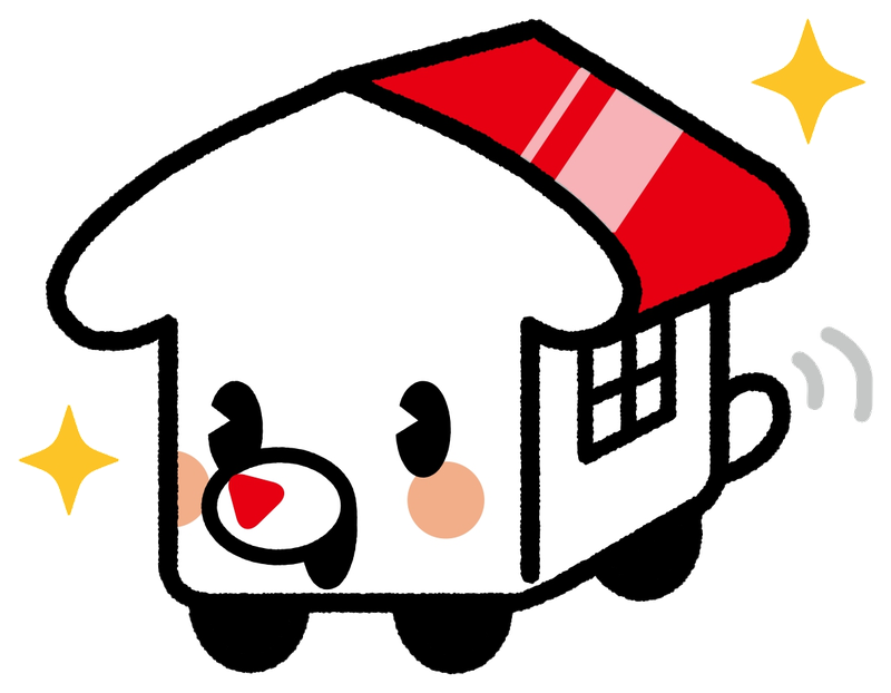 赤い屋根のりのびわん