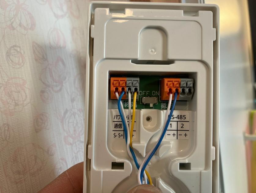 太陽光システム設置 施工画像7